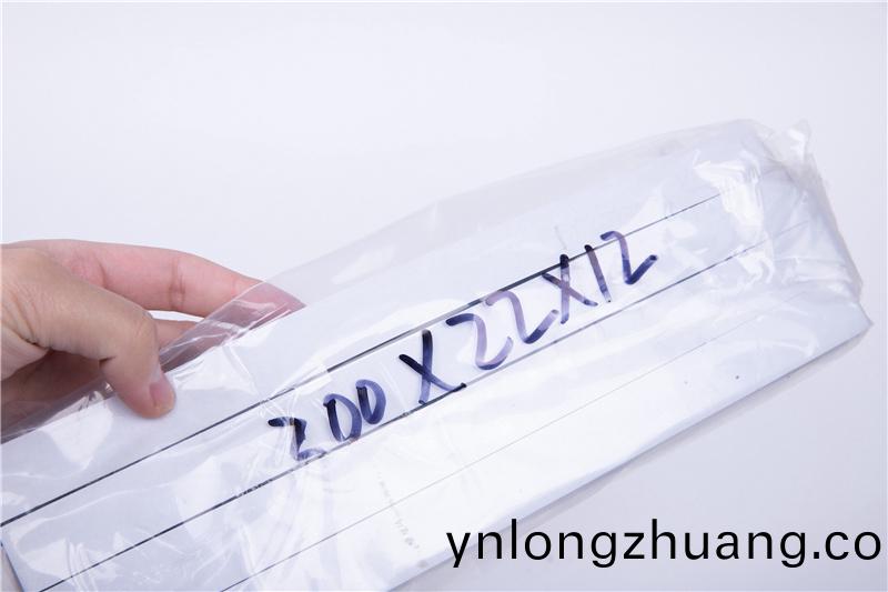 CR減(jian)震保(bao)溫(wen)條(tiao)