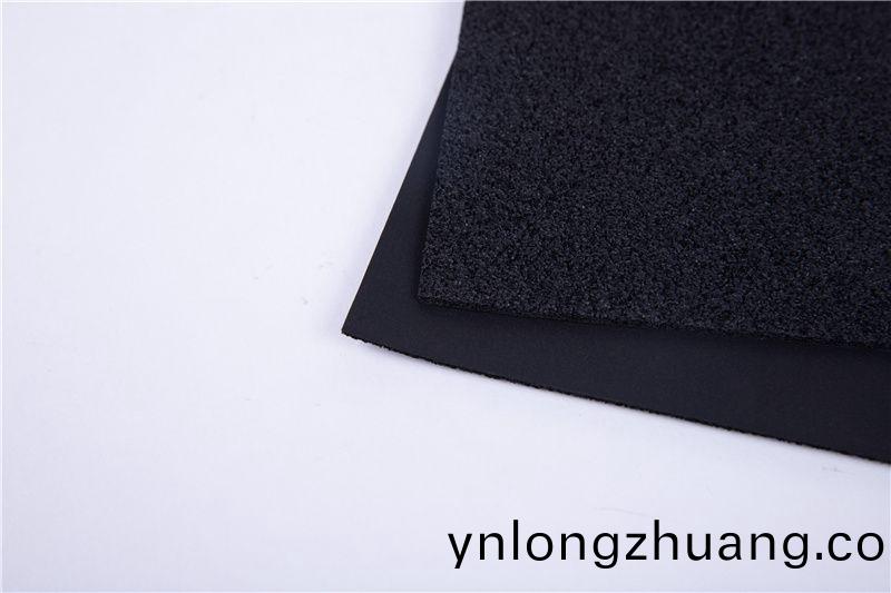 橡(xiang)塑(su) NB-70