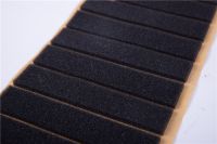 海(hai)緜密(mi)封條