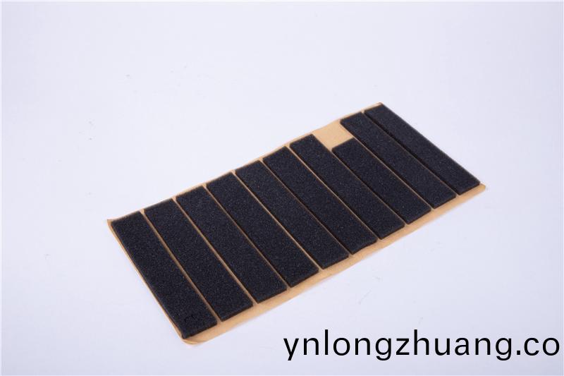 海(hai)緜密(mi)封(feng)條