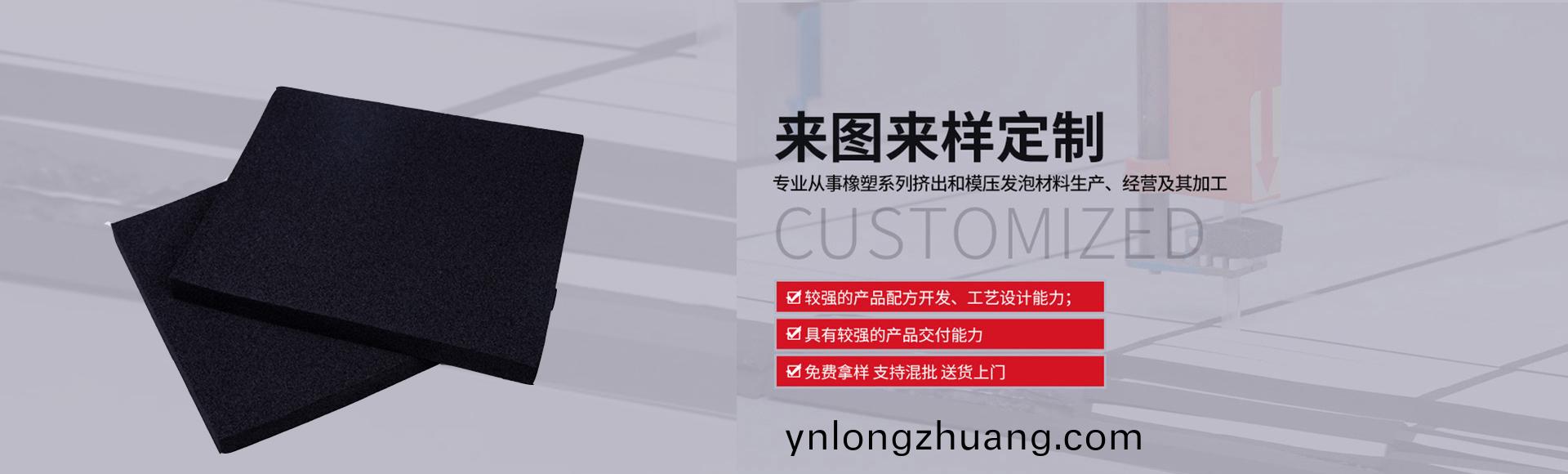 常(chang)州萬凱塑(su)膠有限公司(si)